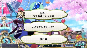 パスタ