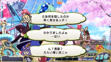 薄い本