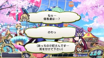 めんどくさい