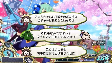 おさがり