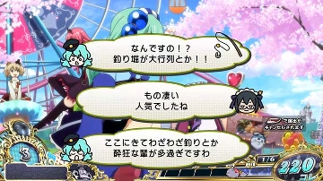 釣り