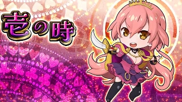 デフォルメキャラ1人