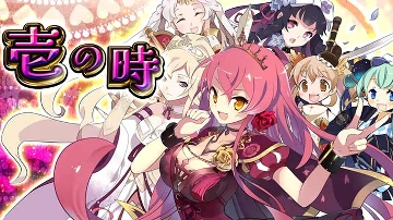 味方キャラ6人