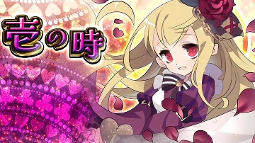 ダークアリス