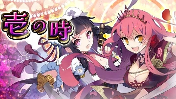 信長&光秀