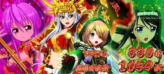 イエヤス&シンゲン&カンスケ&ヨシモト