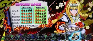 ヨシテル