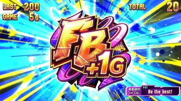FB+1G