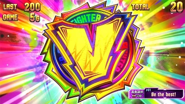 Vストック