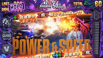 参照画像