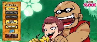 緑