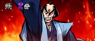 極刑