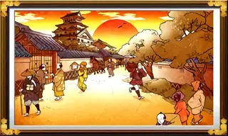 夕方