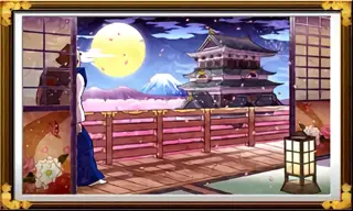 夜