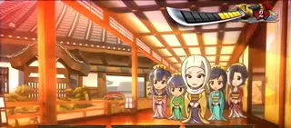 大奥