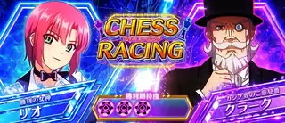 クラーク