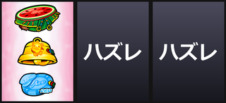 左BAR狙い/チャンス目