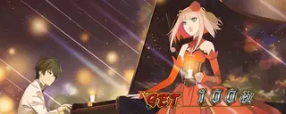 流れ星