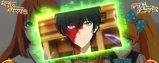 緑|タクト