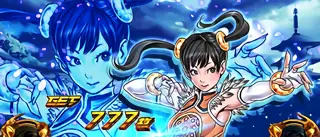 青：シャオユウ