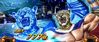 青:キング