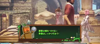 緑