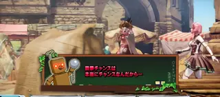 赤