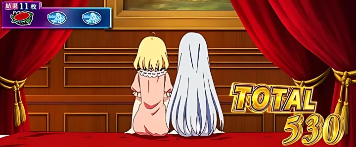 2人の後ろ姿