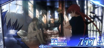 グループ