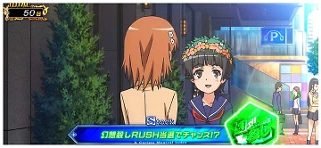 参照画像