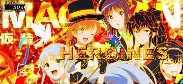コスプレ集合