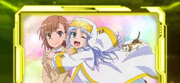 美琴＆インデックス