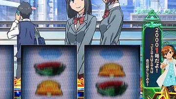 参照画像