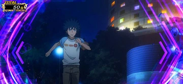 学園都市:夜