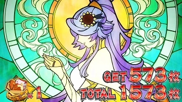 設定6