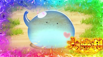 参照画像