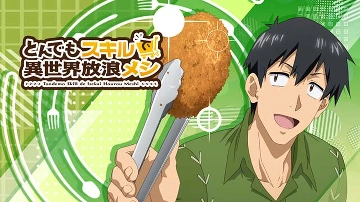 ムコーダ