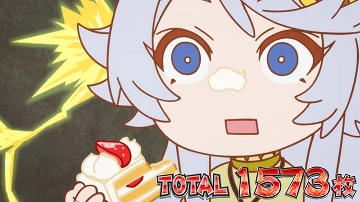 ニンリル