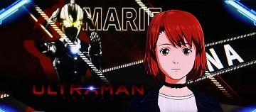 レナ