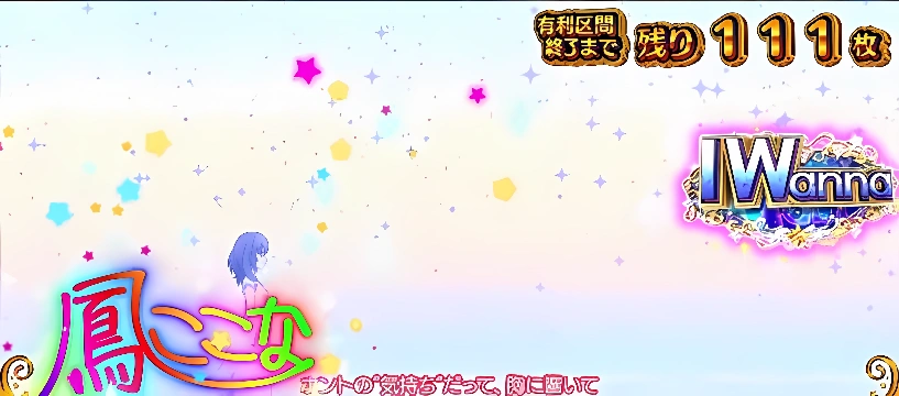 虹