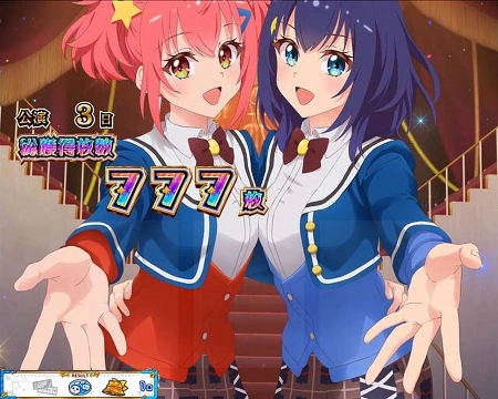 2人制服