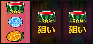 左BAR狙い②