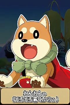 くりげ