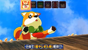 参照画像